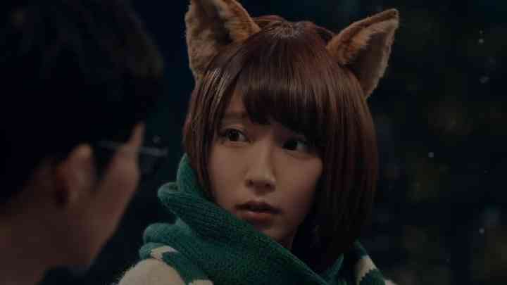 吉岡里帆好きな人！