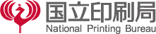 独立行政法人　国立印刷局 - 技術紹介