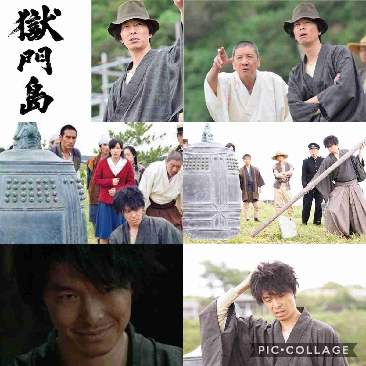 いろいろな長谷川博己の画像が見たいpart5