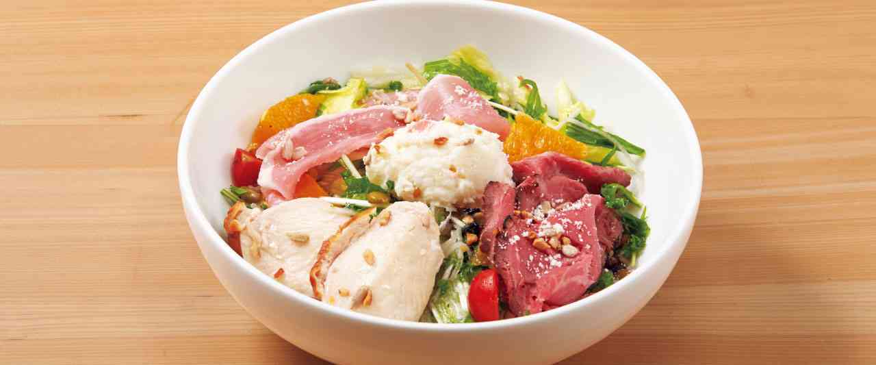 デニーズのオススメ