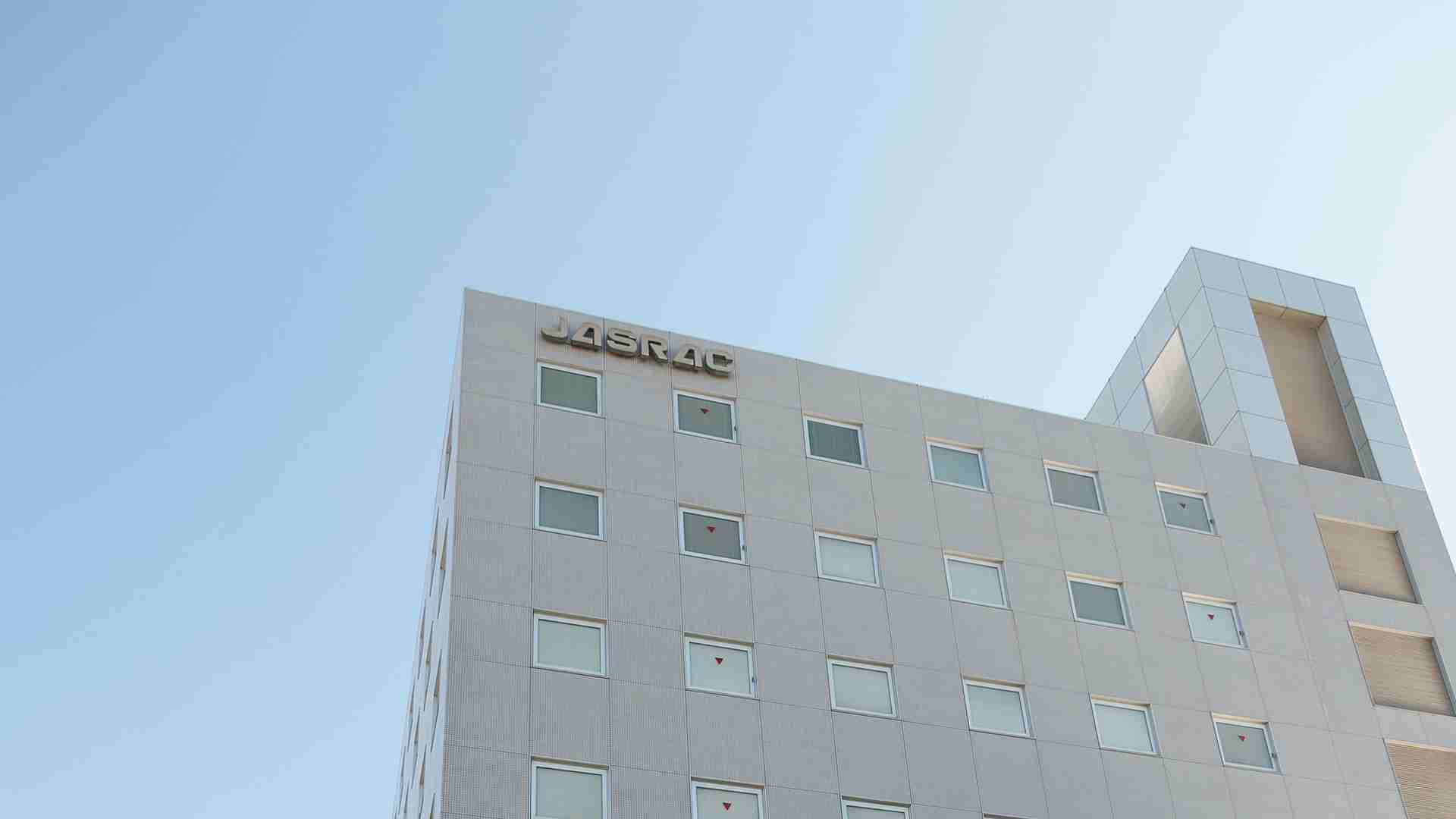 JASRACの「潜入調査」は合法か？(栗原潔) - 個人 - Yahoo!ニュース