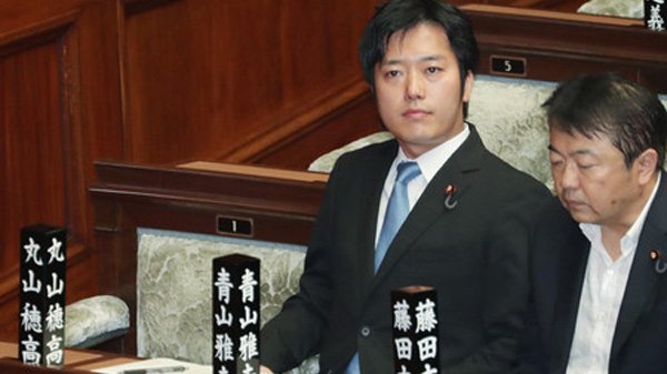 丸山穂高議員、自身を特集の「バイキング」生放送中にツイート…「公共電波使って宣伝ありがとうございます」