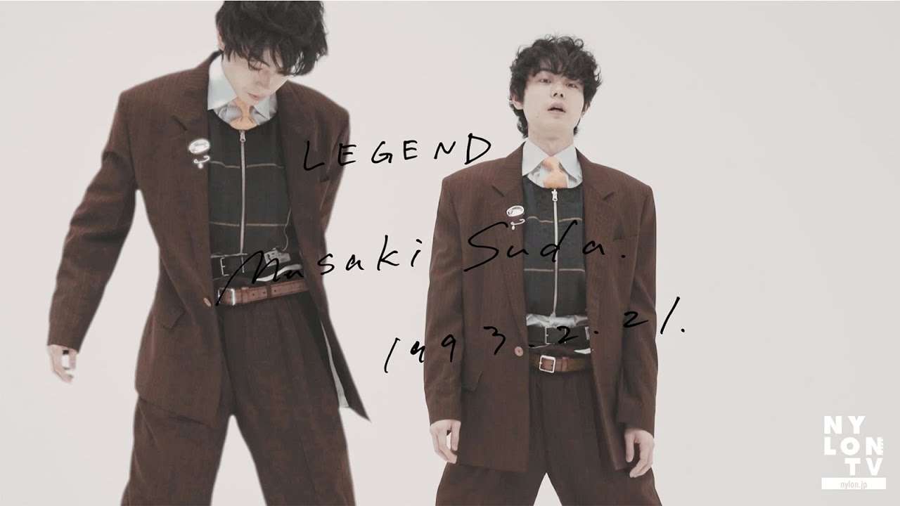 NYLON JAPAN9月号を飾った菅田将暉 のスペシャルムービーが到着！ - YouTube