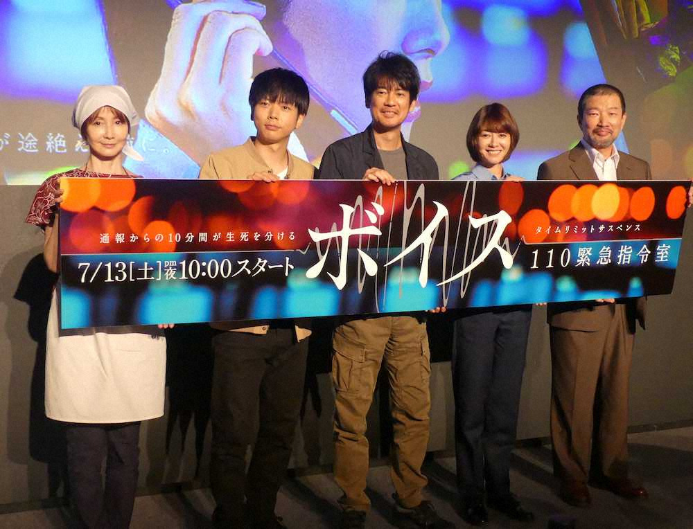 唐沢寿明主演　日テレ「ボイス　110緊急指令室」初回12・6％の好スタート！― スポニチ Sponichi Annex 芸能