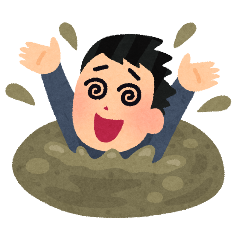 美形か美形でないか見る人によって意見が分かれそうな有名人