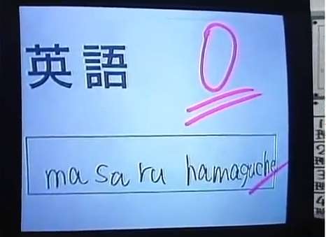 心が和む楽しい画像♪