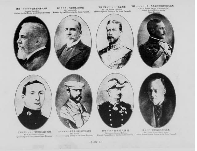 スペイン王室と海将・山屋他人(雅子妃曾祖父）のご縁（加筆して再掲） - 思索の軌跡　＜書籍・資料からの一考察＞