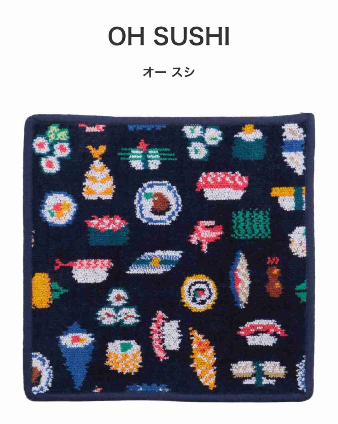 フェイラー好きな人 ガールズちゃんねる Girls Channel