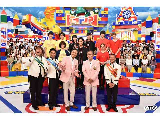 【実況・感想】東京フレンドパーク 7月ドラマ大集合SP