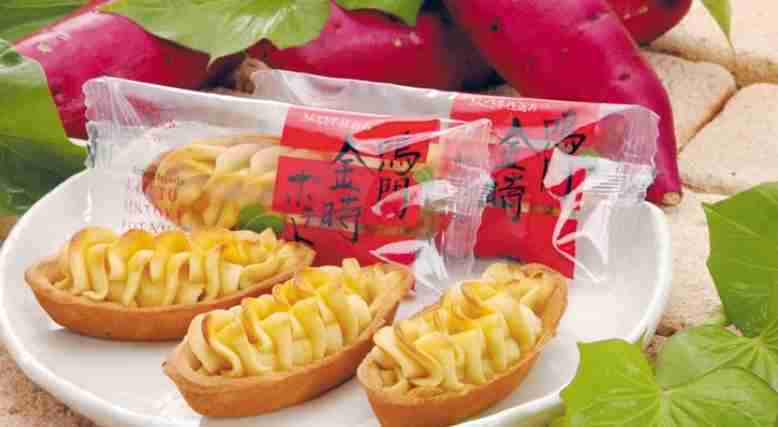 食べて感動した他県のお菓子part2