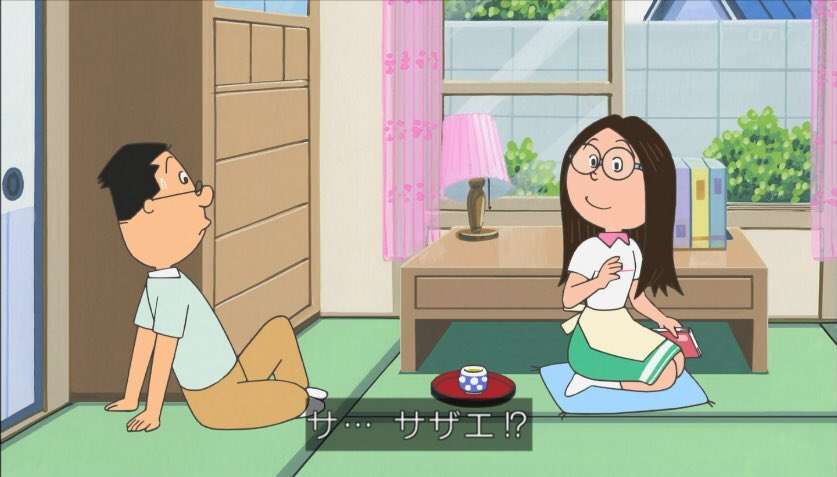 いつもと違うっていう画像を貼るトピ