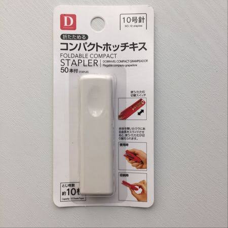 百均で買ったけど長年愛用している物✧