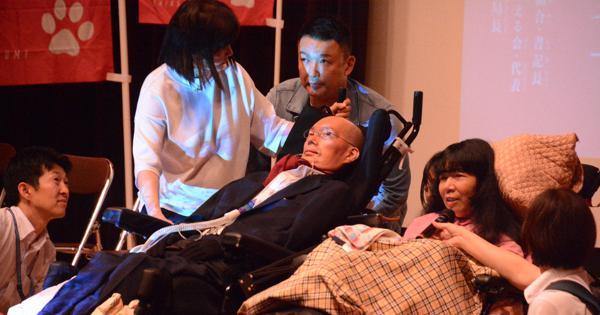 れいわで国会バリアフリー化求められる　重度障害・ALS患者の舩後氏初当選 | 毎日新聞