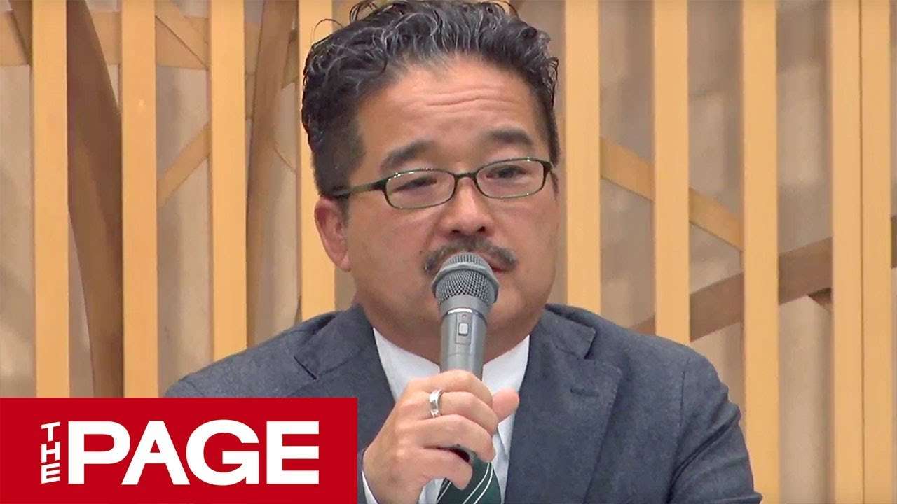 NGT48山口真帆さん暴行事件で第三者委の報告書を説明　AKSが会見（2019年3月22日） - YouTube