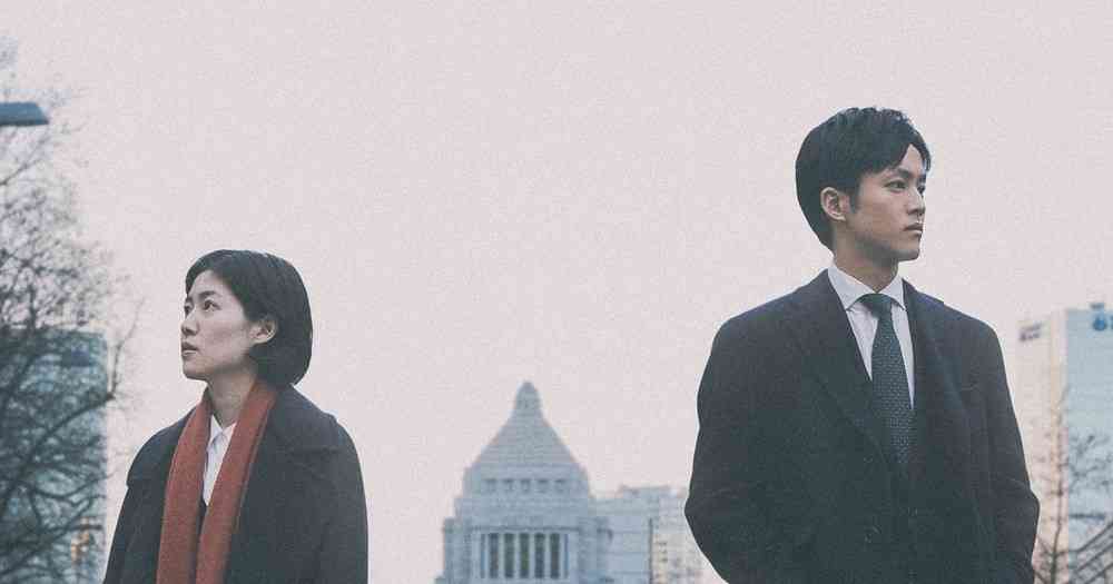 シム・ウンギョン＆松坂桃李主演『新聞記者』満席続出の好調ぶり！ - シネマトゥデイ