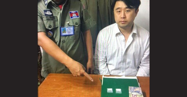 「私は日本人です」カンボジアで覚せい剤所持の男をを逮捕 → 日本語が全く通じず、その後の調べで韓国籍と判明