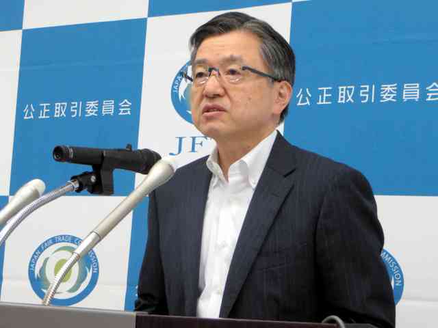 吉本興業の契約書なし、「問題がある」　公取委総長発言（朝日新聞デジタル） - Yahoo!ニュース