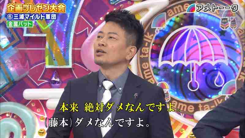 ロンブー亮の代役に相方・淳と陣内智則　カンテレ「おかべろ」