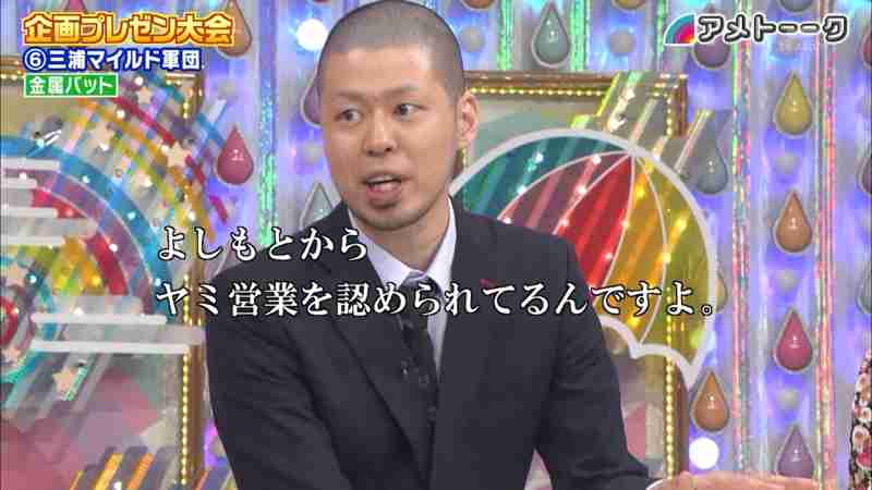 ロンブー亮の代役に相方・淳と陣内智則　カンテレ「おかべろ」