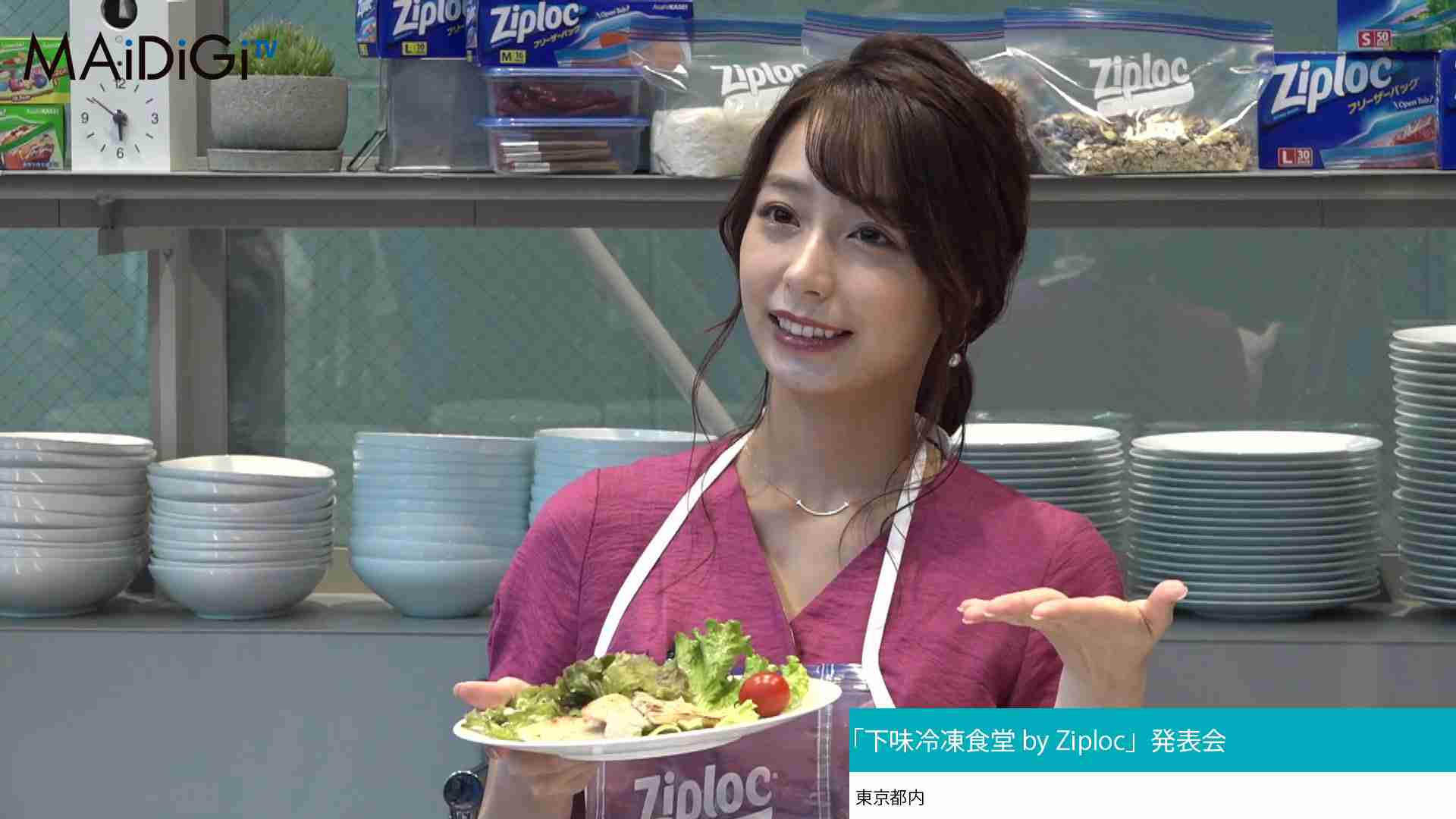 女子アナ・お天気お姉さんのヘアメイク研究トピPart6