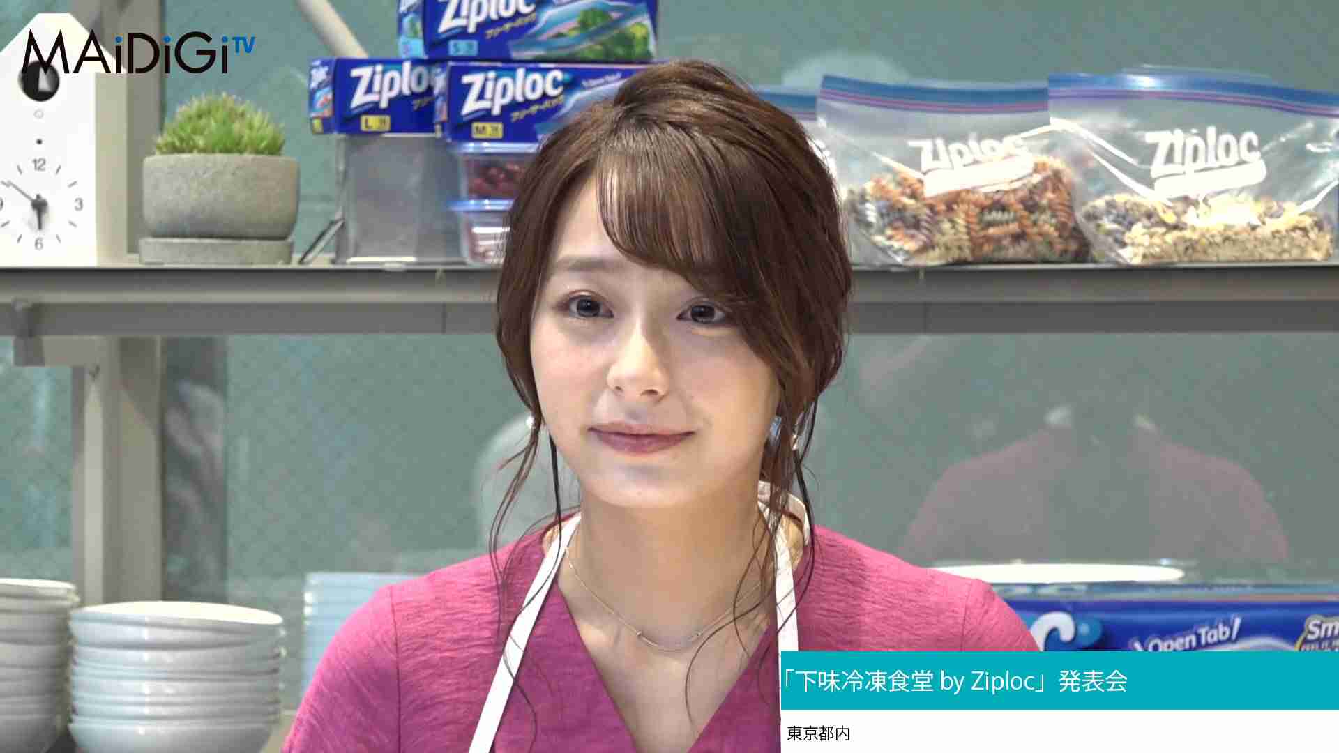 女子アナ・お天気お姉さんのヘアメイク研究トピPart6