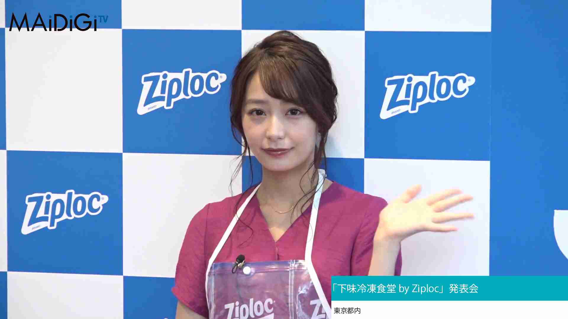 女子アナ・お天気お姉さんのヘアメイク研究トピPart6