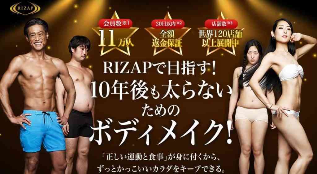 ダイエットが上手くいかない人が励まし合うトピ