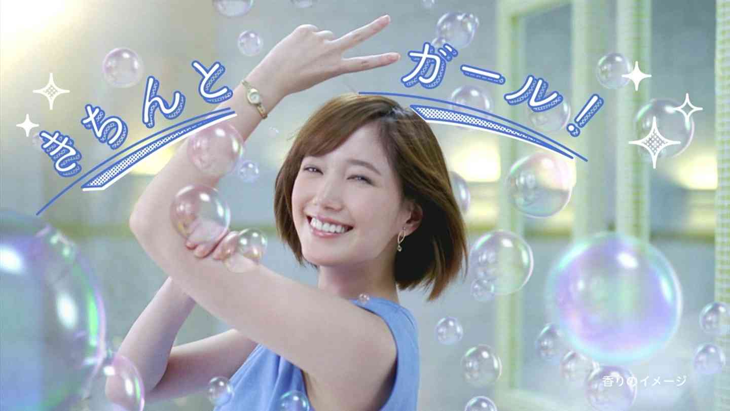 色んな本田翼が見たい