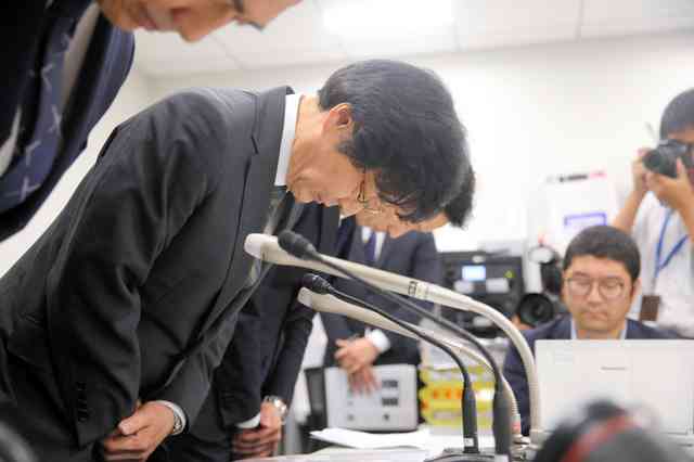 7Pay、新規登録を停止 不正相次ぐ、全被害補償へ
