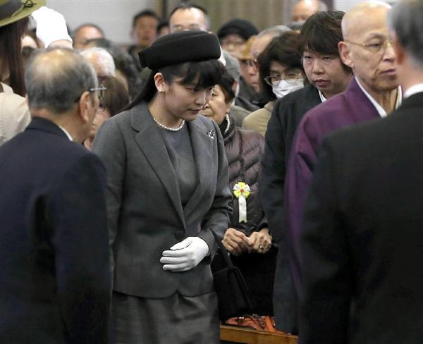 眞子さま南米へご出発　ペルー、ボリビア公式訪問