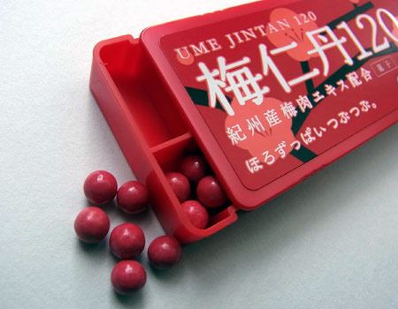 昭和あるある