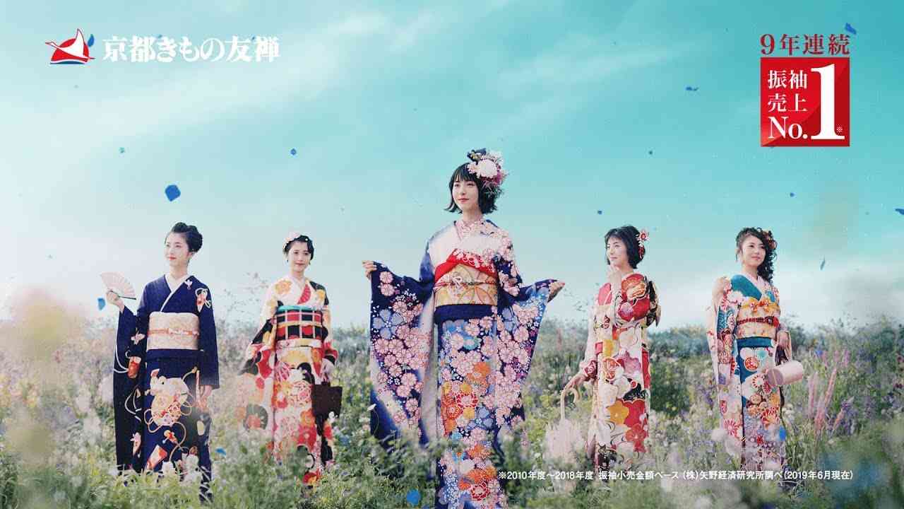 【京都きもの友禅ｘ浜辺美波】2019夏TVCM - YouTube