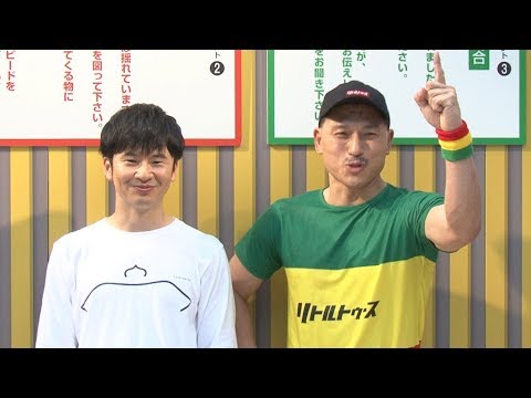オードリー、10年間でファンの男女比が逆転？ - YouTube