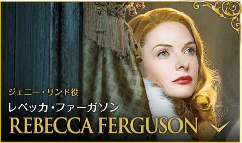 超絶美女が出てくる映画