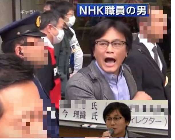 京アニ火災容疑者、容体重く京都から大阪へ転院　高度な医療必要