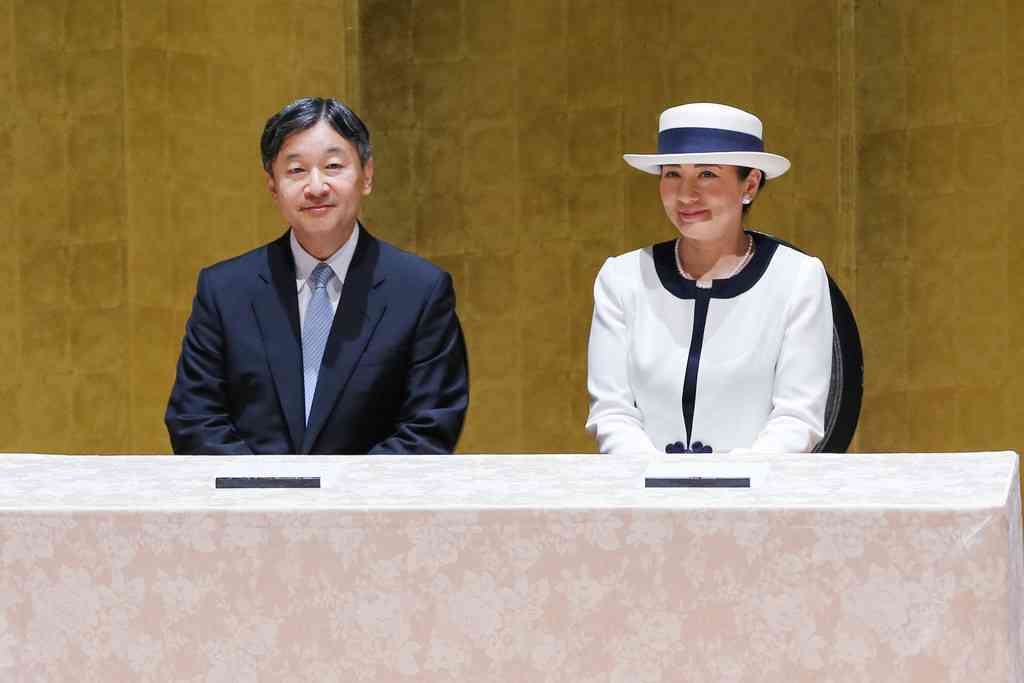 両陛下、国際シンポ開会式に（時事通信） - Yahoo!ニュース