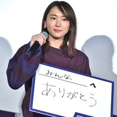 【画像】色んな新垣結衣が見たい