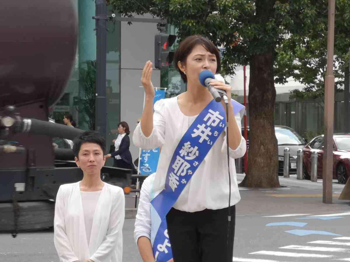 【実況・感想】参院選2019 開票速報