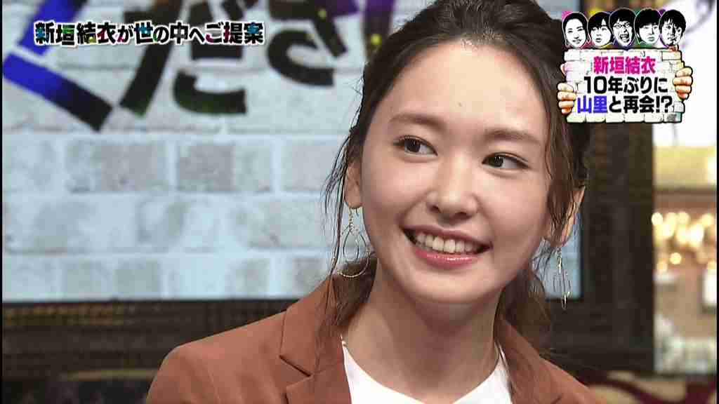 【画像】色んな新垣結衣が見たい