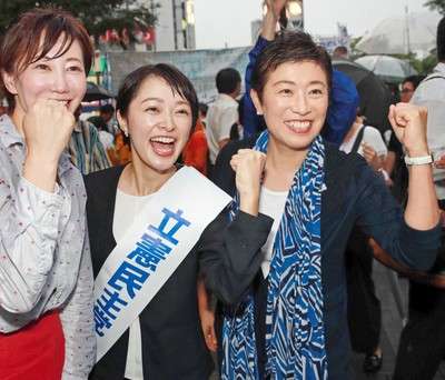 元モー娘。市井紗耶香　タトゥー消さず選挙戦…立民「特に問題ない」と見解