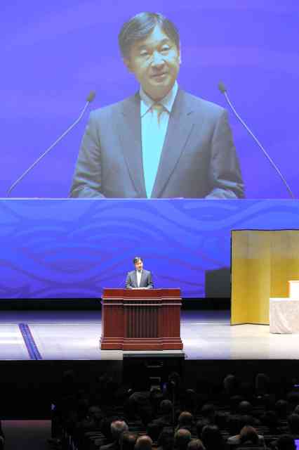 眞子さま南米へご出発　ペルー、ボリビア公式訪問