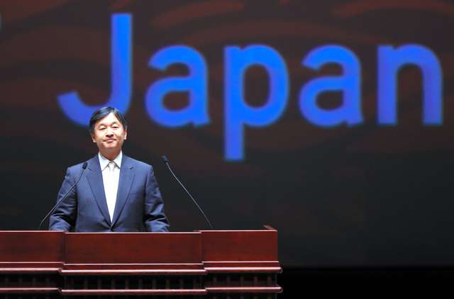 眞子さま南米へご出発　ペルー、ボリビア公式訪問