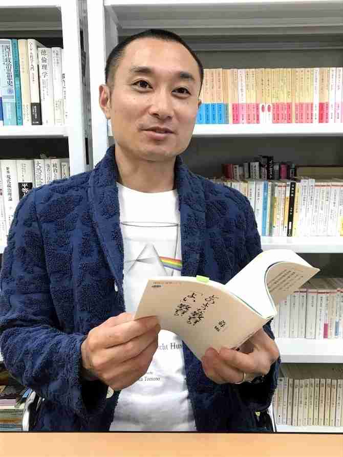 増える不登校…「今の教育システムは限界」識者に聞く学校教育の現状（西日本新聞） - Yahoo!ニュース