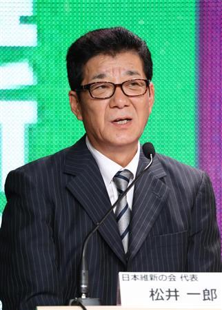 立憲民主党・福山哲郎幹事長の後援会に複数の企業や団体から入金　違法献金か｜ニフティニュース