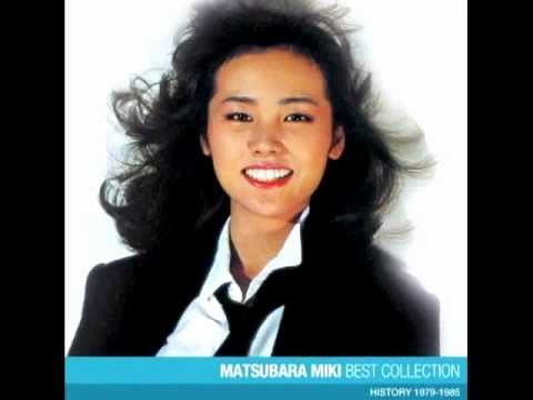 松原みき 真夜中のドア STAY WITH ME - YouTube