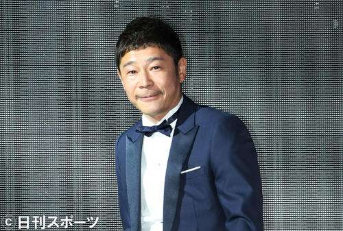 前澤友作氏の心臓移植支援に「他国の移植心臓を金で奪った」