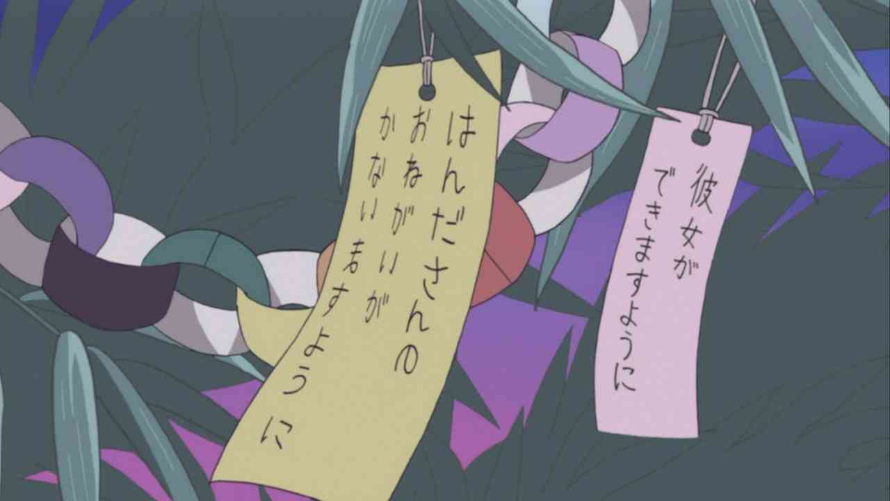 「しろくまカフェ」を語ろう