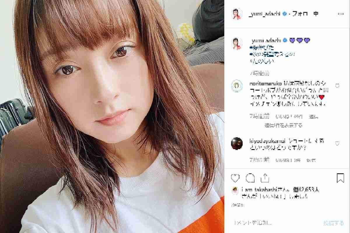 安達祐実のインスタがかわいすぎる　あまりの若さに「不老不死？」の声も – ニュースサイトしらべぇ