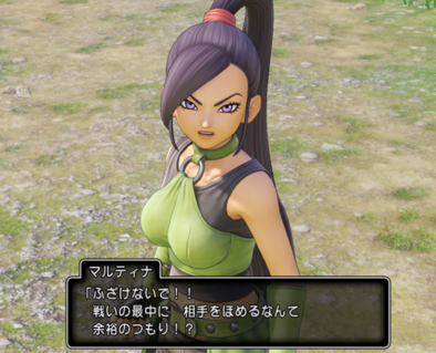 ドラゴンクエストで好きな人間キャラ
