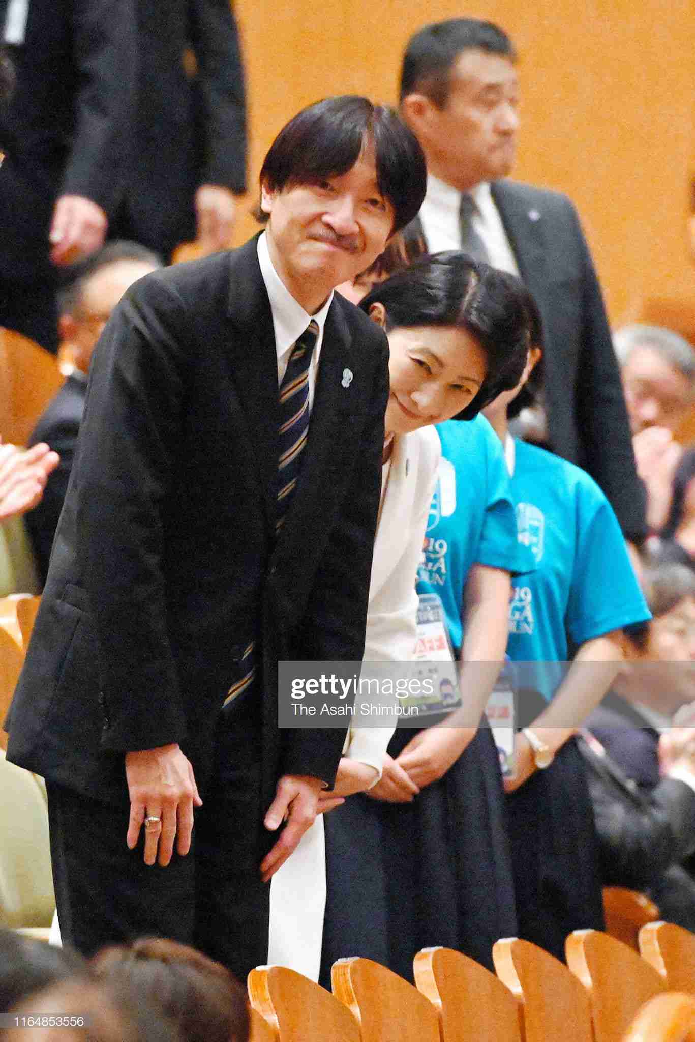 眞子さま南米へご出発　ペルー、ボリビア公式訪問